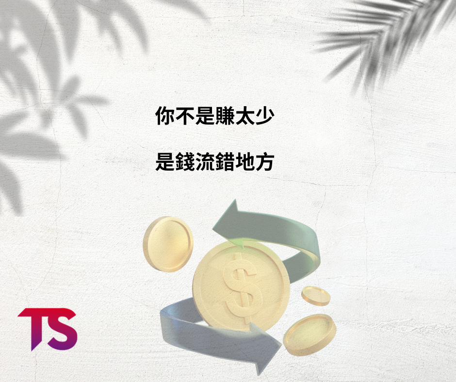 同心今天不整合